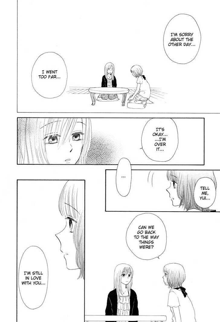 Mizuiro Cinema Chapter 6 page 20 - Chapter 6