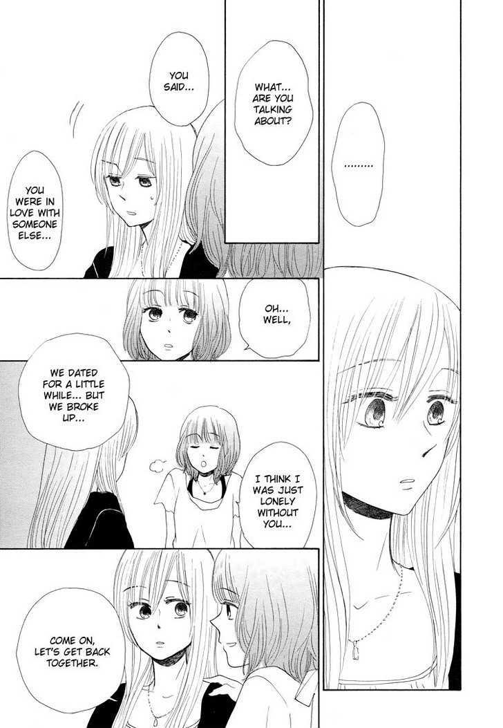 Mizuiro Cinema Chapter 6 page 21 - Chapter 6