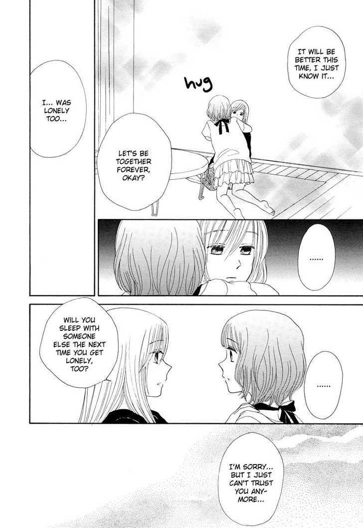 Mizuiro Cinema Chapter 6 page 22 - Chapter 6