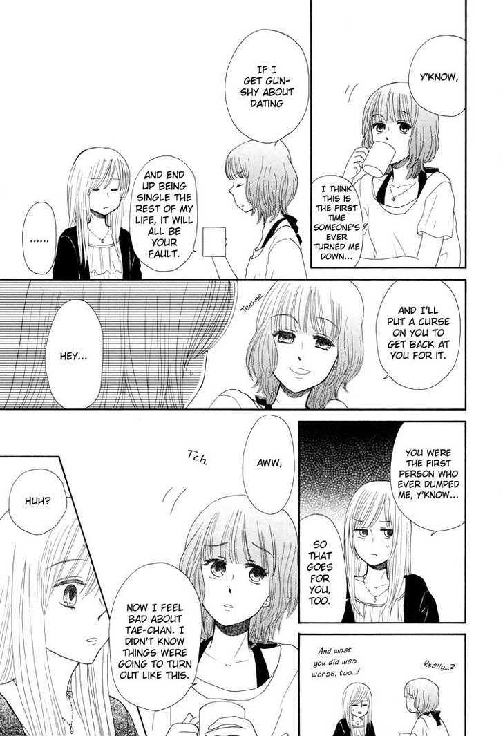 Mizuiro Cinema Chapter 6 page 25 - Chapter 6