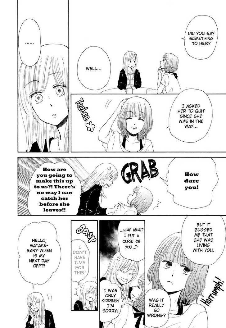 Mizuiro Cinema Chapter 6 page 26 - Chapter 6