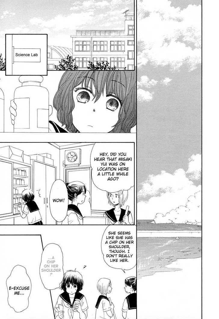 Mizuiro Cinema Chapter 6 page 27 - Chapter 6