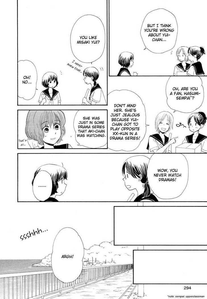 Mizuiro Cinema Chapter 6 page 28 - Chapter 6