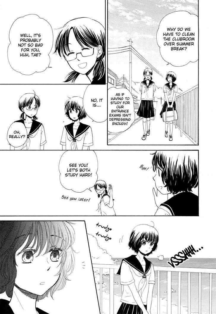 Mizuiro Cinema Chapter 6 page 29 - Chapter 6