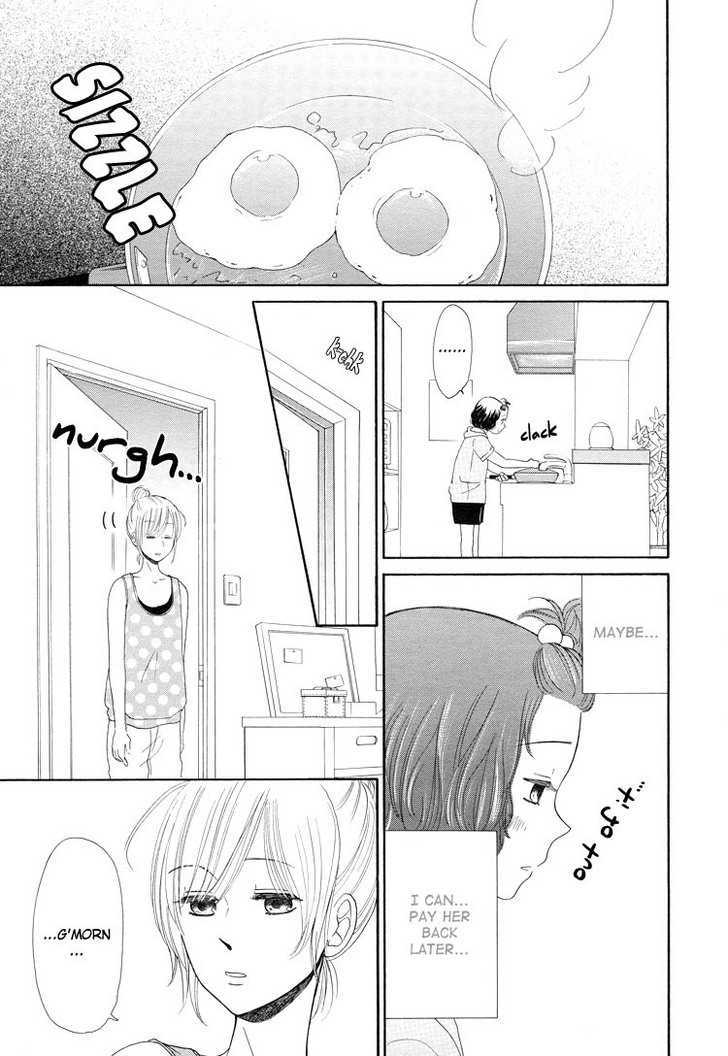 Mizuiro Cinema Chapter 6 page 3 - Chapter 6