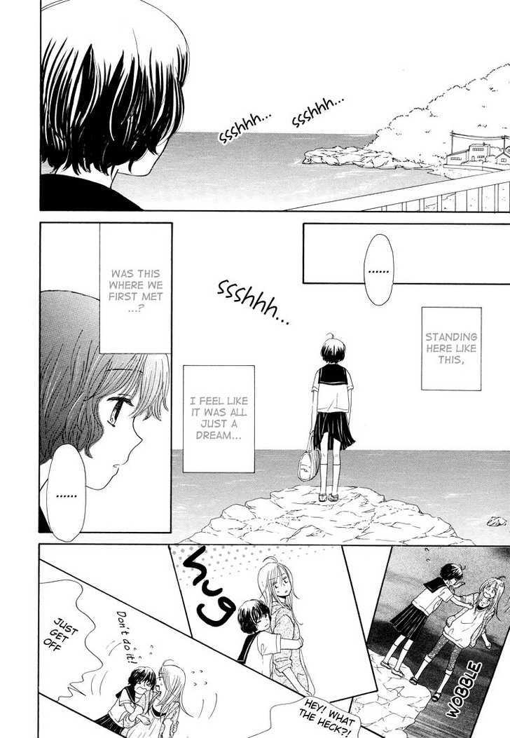 Mizuiro Cinema Chapter 6 page 30 - Chapter 6
