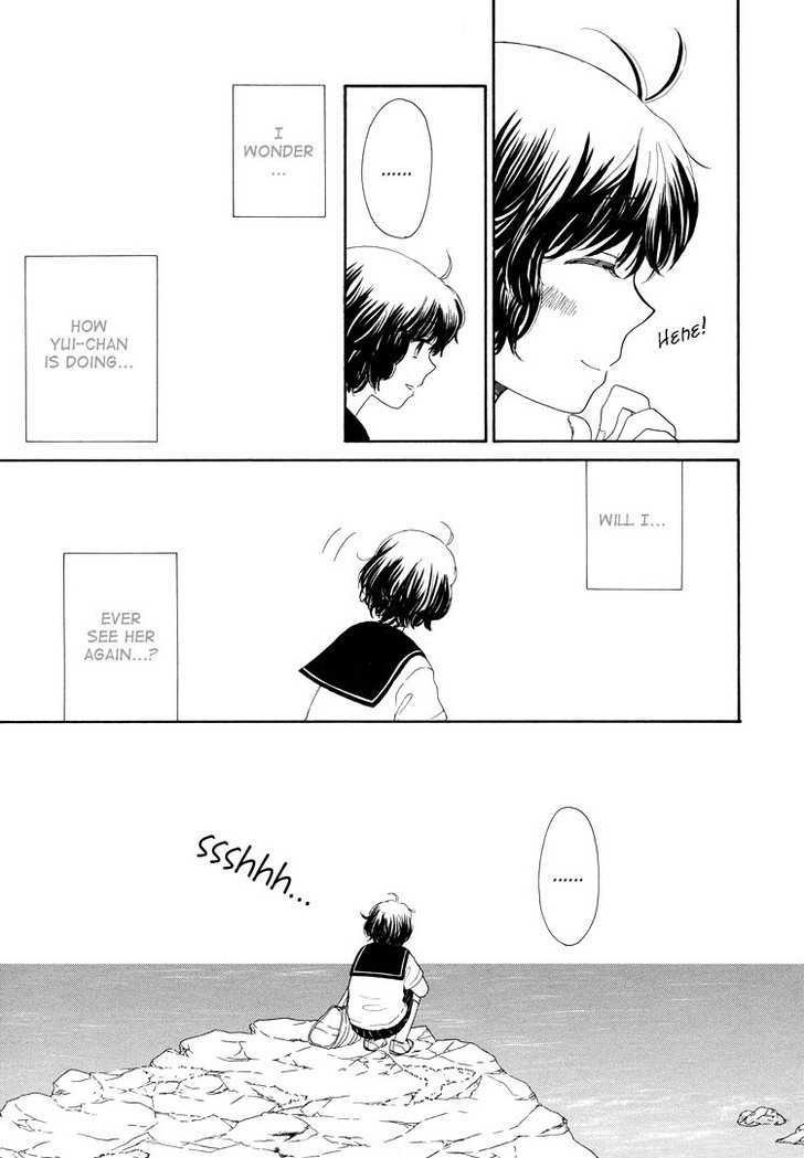Mizuiro Cinema Chapter 6 page 31 - Chapter 6
