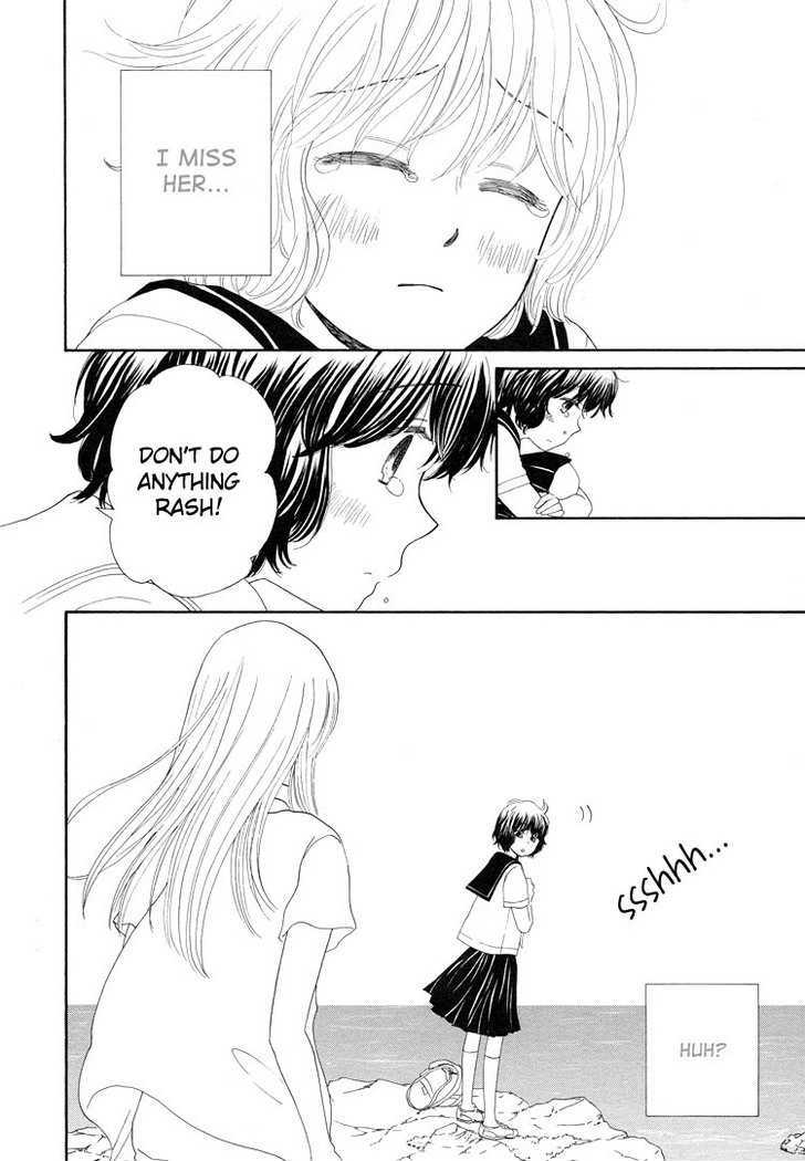 Mizuiro Cinema Chapter 6 page 32 - Chapter 6