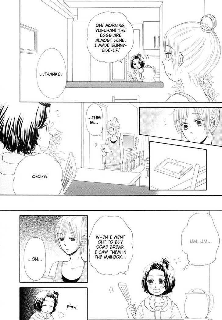 Mizuiro Cinema Chapter 6 page 4 - Chapter 6