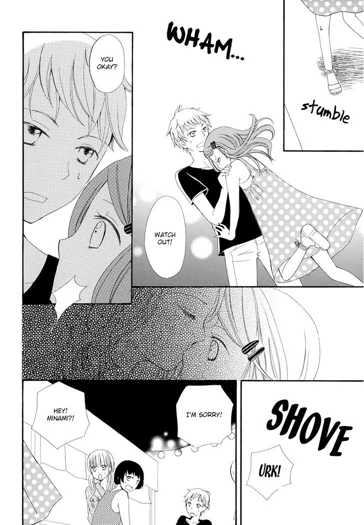 Mizuiro Ether Chapter 4.5 page 14 - Chapter 4.5 : Tears of Pearl
