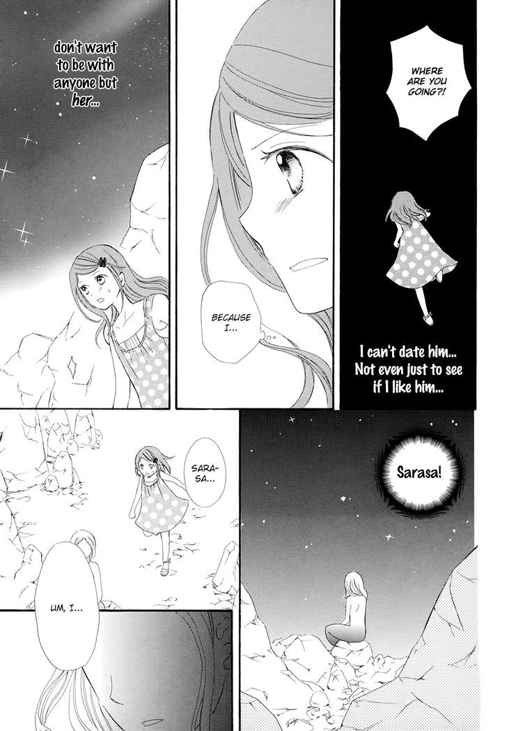 Mizuiro Ether Chapter 4.5 page 15 - Chapter 4.5 : Tears of Pearl