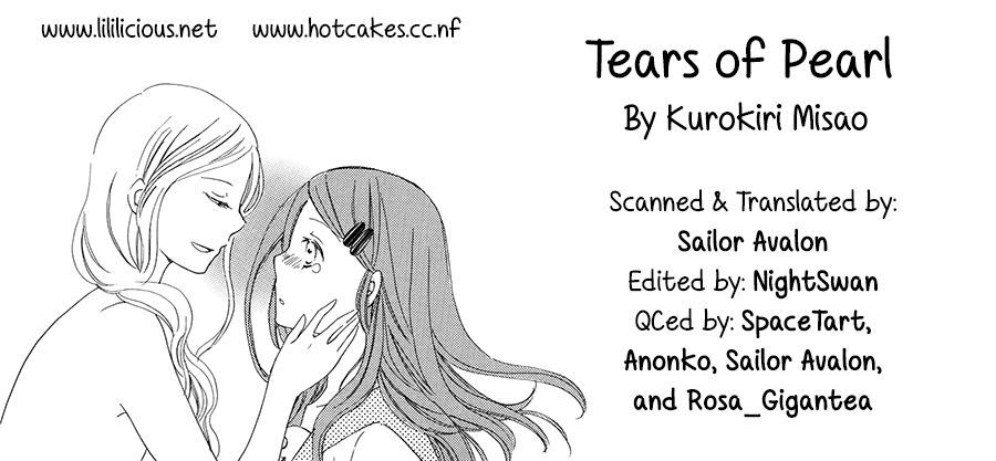Mizuiro Ether Chapter 4.5 page 2 - Chapter 4.5 : Tears of Pearl