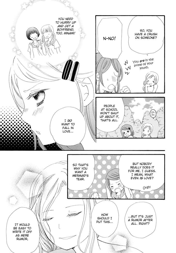 Mizuiro Ether Chapter 4.5 page 5 - Chapter 4.5 : Tears of Pearl