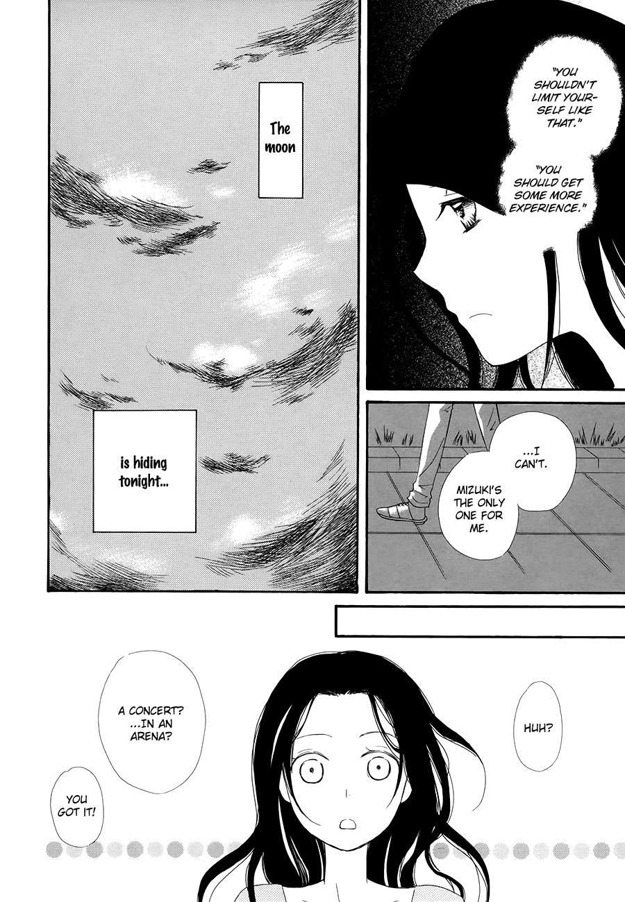 Mizuiro Ether Chapter 7 page 12 - Chapter 7: Half Moon, Ephemeral and Eternal