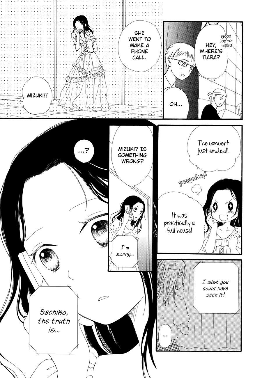 Mizuiro Ether Chapter 7 page 17 - Chapter 7: Half Moon, Ephemeral and Eternal