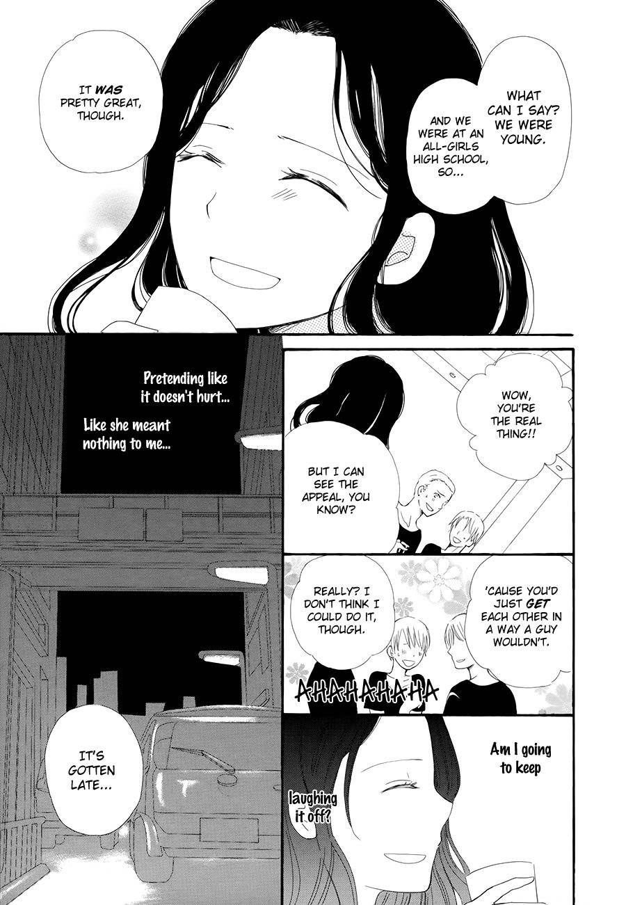 Mizuiro Ether Chapter 7 page 21 - Chapter 7: Half Moon, Ephemeral and Eternal