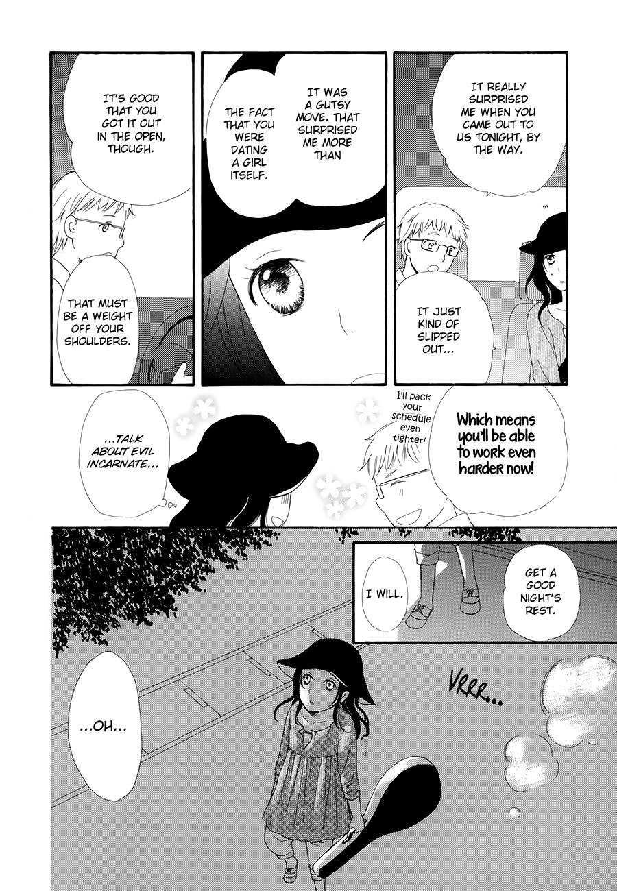 Mizuiro Ether Chapter 7 page 22 - Chapter 7: Half Moon, Ephemeral and Eternal