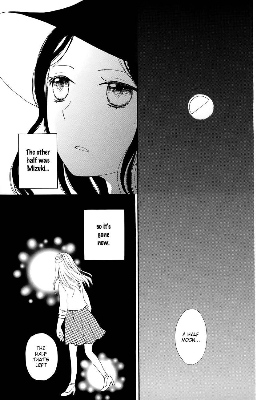 Mizuiro Ether Chapter 7 page 23 - Chapter 7: Half Moon, Ephemeral and Eternal