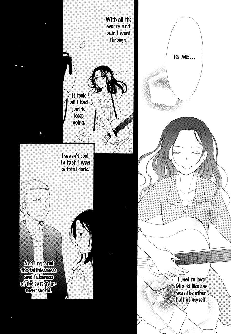 Mizuiro Ether Chapter 7 page 24 - Chapter 7: Half Moon, Ephemeral and Eternal