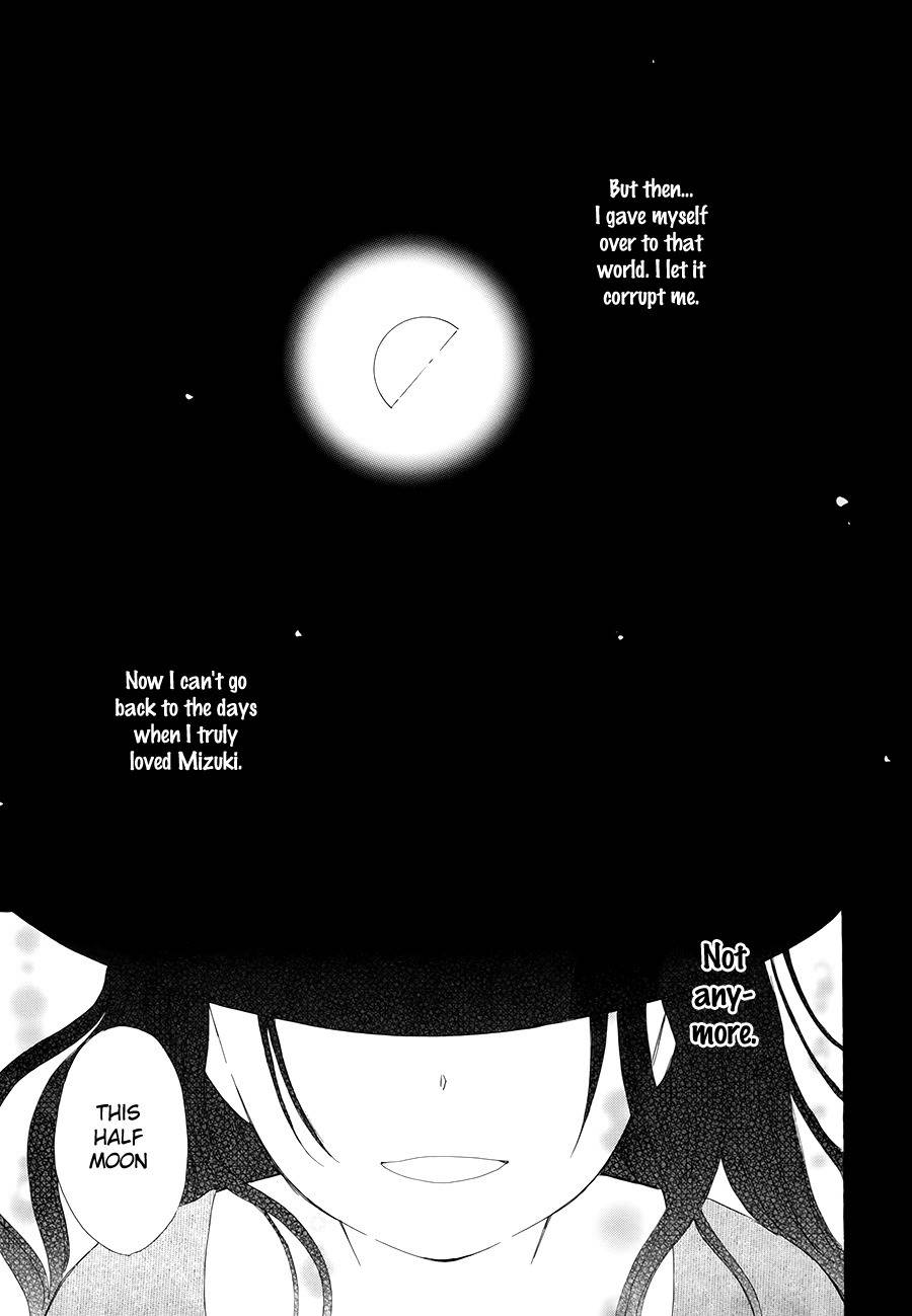 Mizuiro Ether Chapter 7 page 25 - Chapter 7: Half Moon, Ephemeral and Eternal