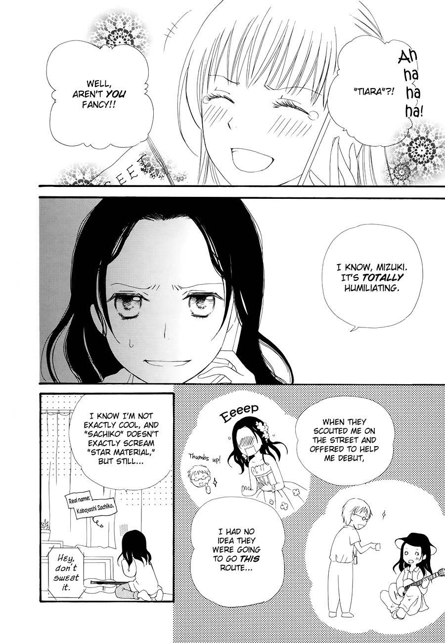 Mizuiro Ether Chapter 7 page 4 - Chapter 7: Half Moon, Ephemeral and Eternal