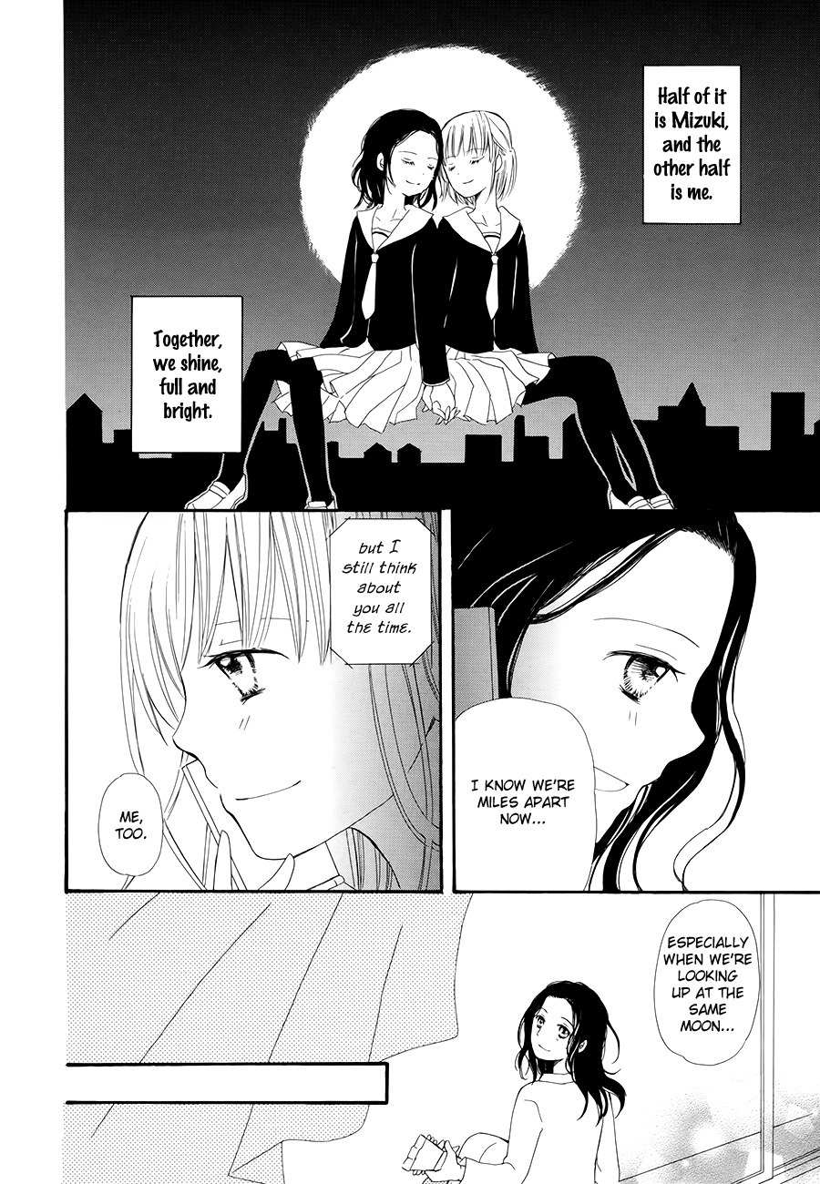 Mizuiro Ether Chapter 7 page 6 - Chapter 7: Half Moon, Ephemeral and Eternal