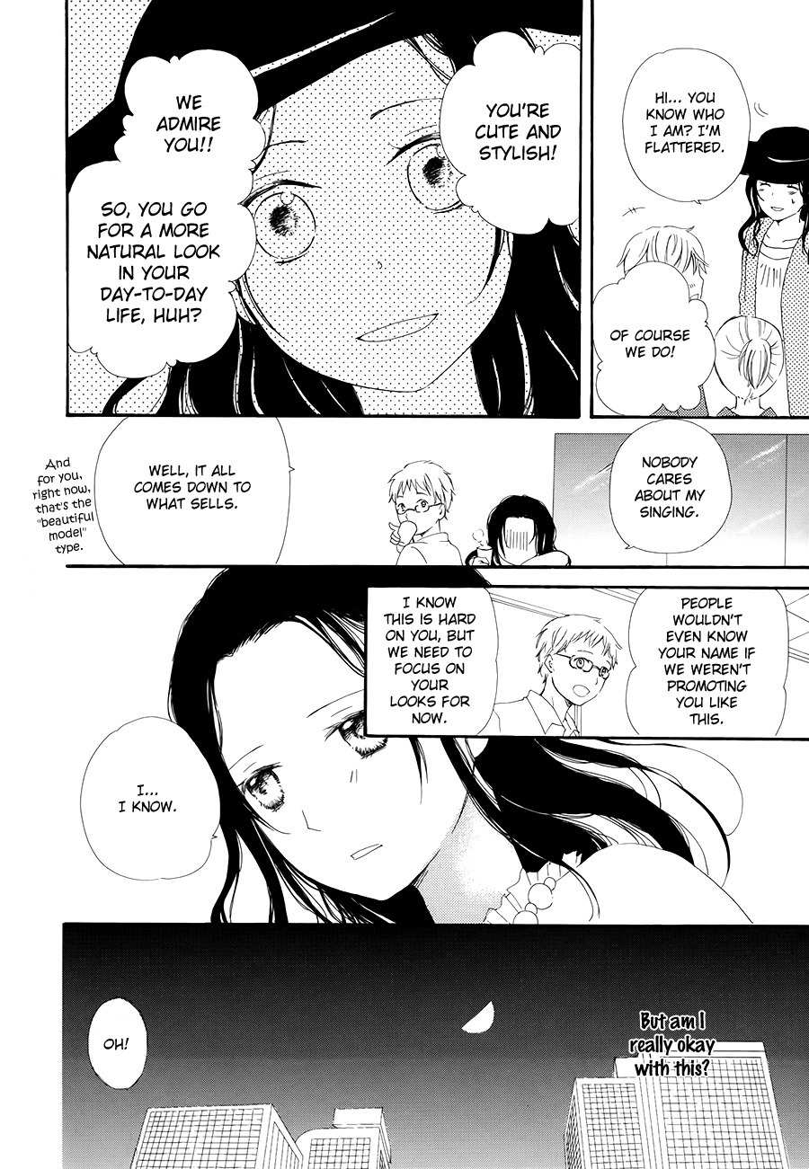 Mizuiro Ether Chapter 7 page 8 - Chapter 7: Half Moon, Ephemeral and Eternal