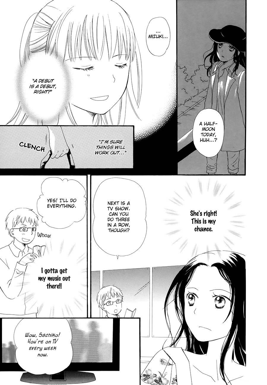 Mizuiro Ether Chapter 7 page 9 - Chapter 7: Half Moon, Ephemeral and Eternal