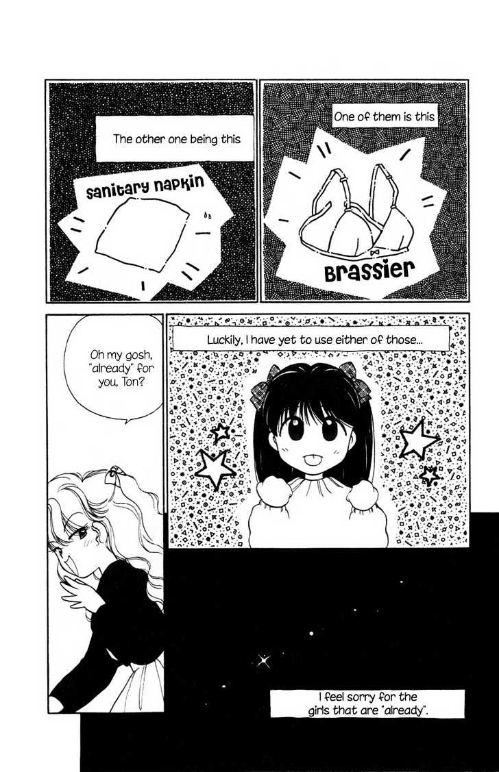 Mizuiro Jidai Chapter 1 page 10 - Chapter 1