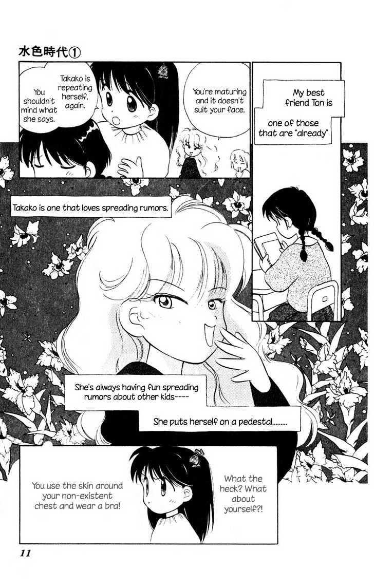 Mizuiro Jidai Chapter 1 page 11 - Chapter 1
