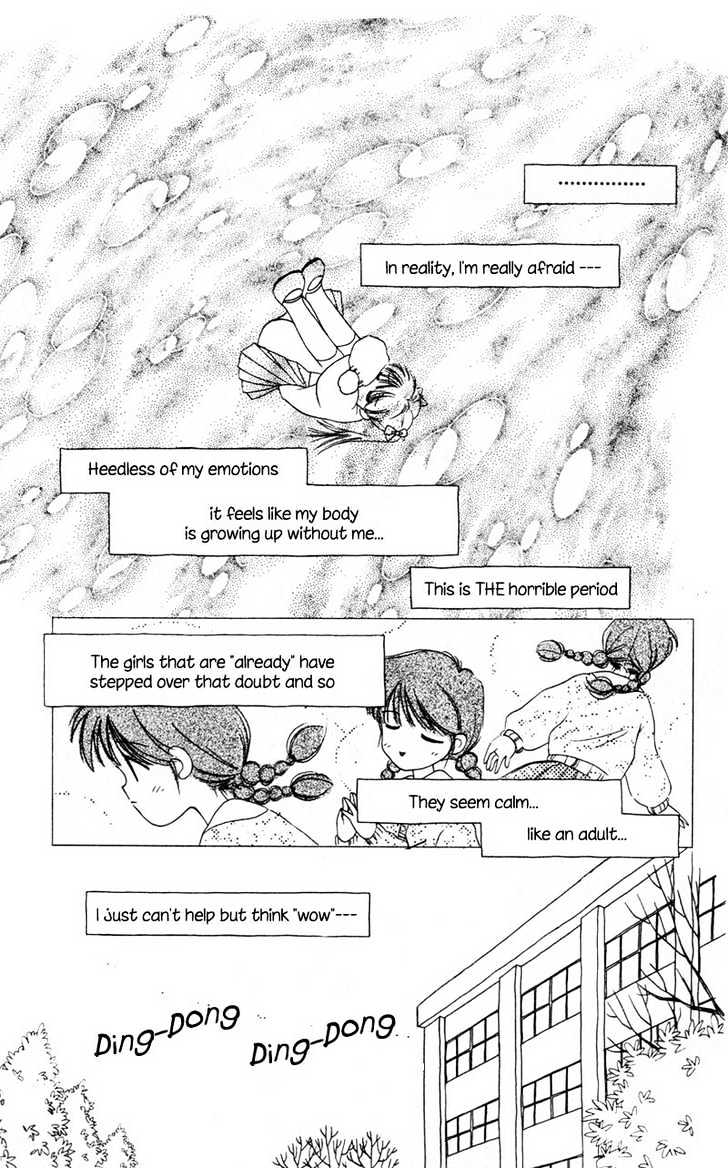 Mizuiro Jidai Chapter 1 page 15 - Chapter 1