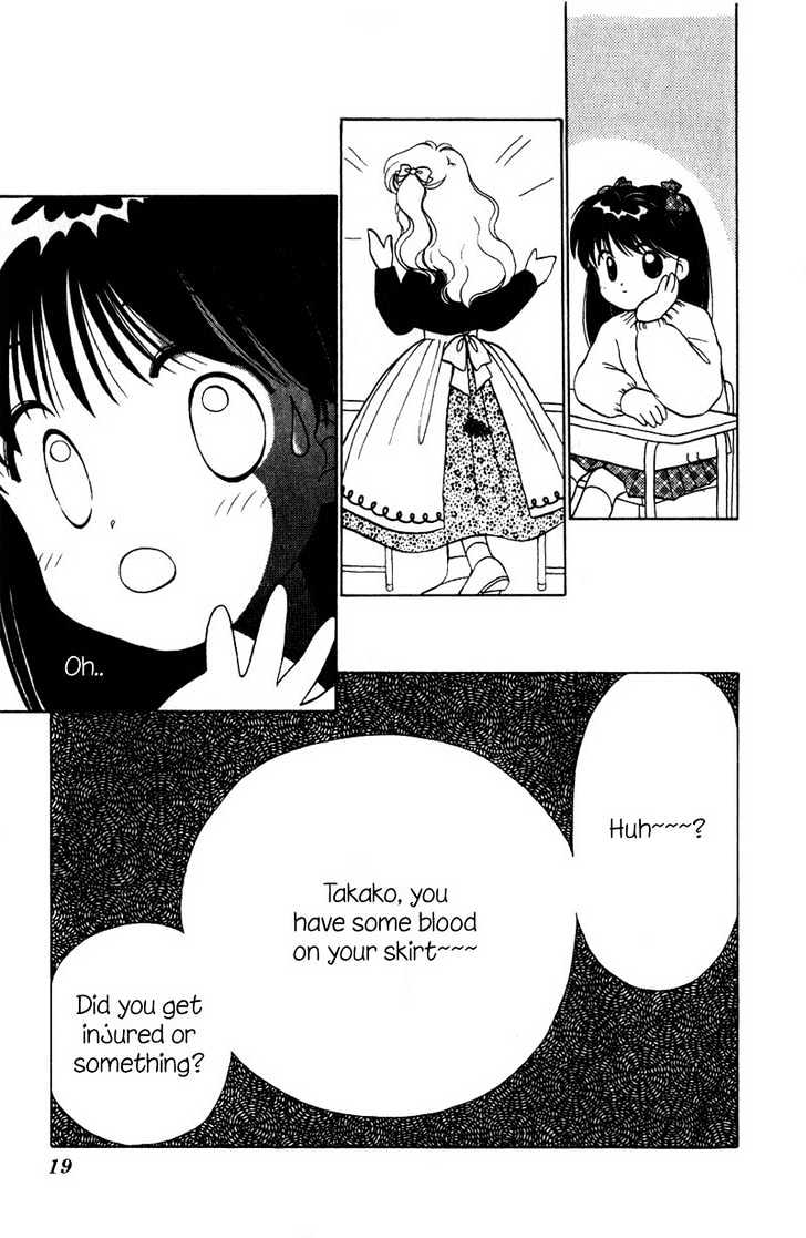 Mizuiro Jidai Chapter 1 page 19 - Chapter 1