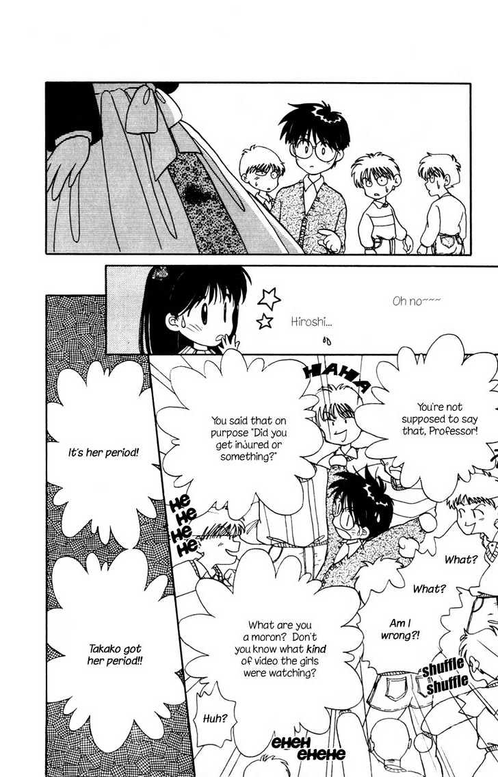 Mizuiro Jidai Chapter 1 page 20 - Chapter 1