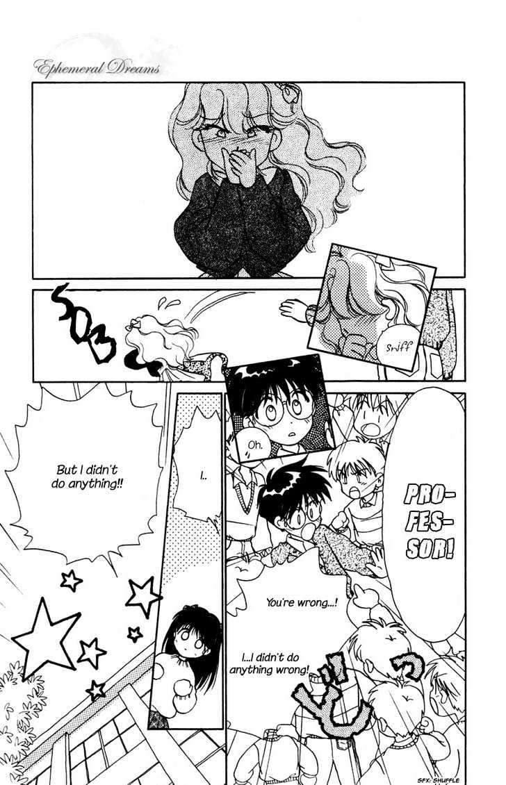 Mizuiro Jidai Chapter 1 page 21 - Chapter 1