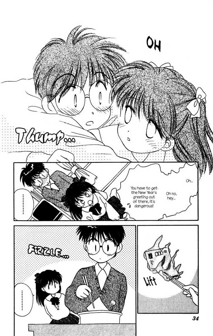 Mizuiro Jidai Chapter 2 page 13 - Chapter 2