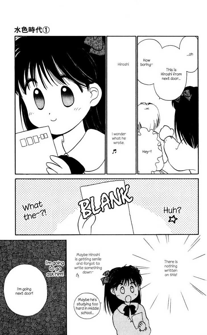 Mizuiro Jidai Chapter 2 page 8 - Chapter 2