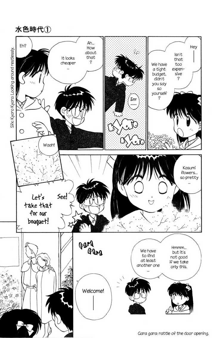 Mizuiro Jidai Chapter 3 page 10 - Chapter 3