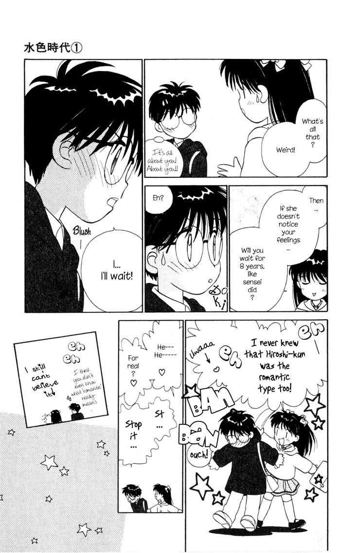 Mizuiro Jidai Chapter 3 page 12 - Chapter 3