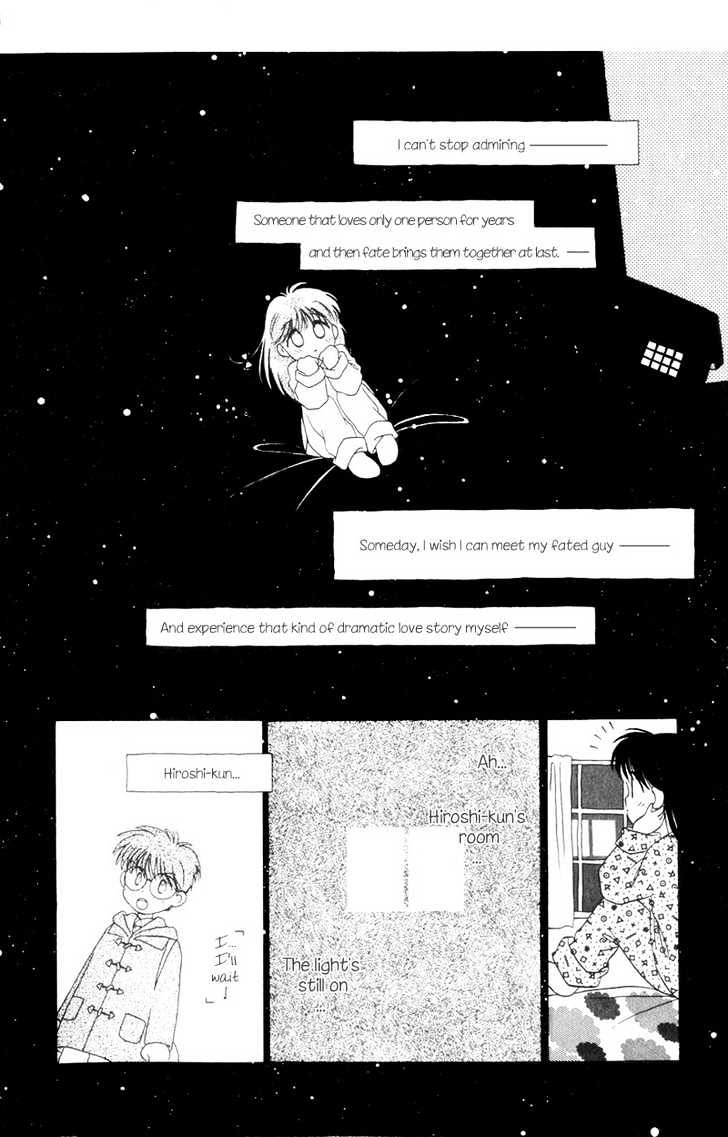 Mizuiro Jidai Chapter 3 page 13 - Chapter 3