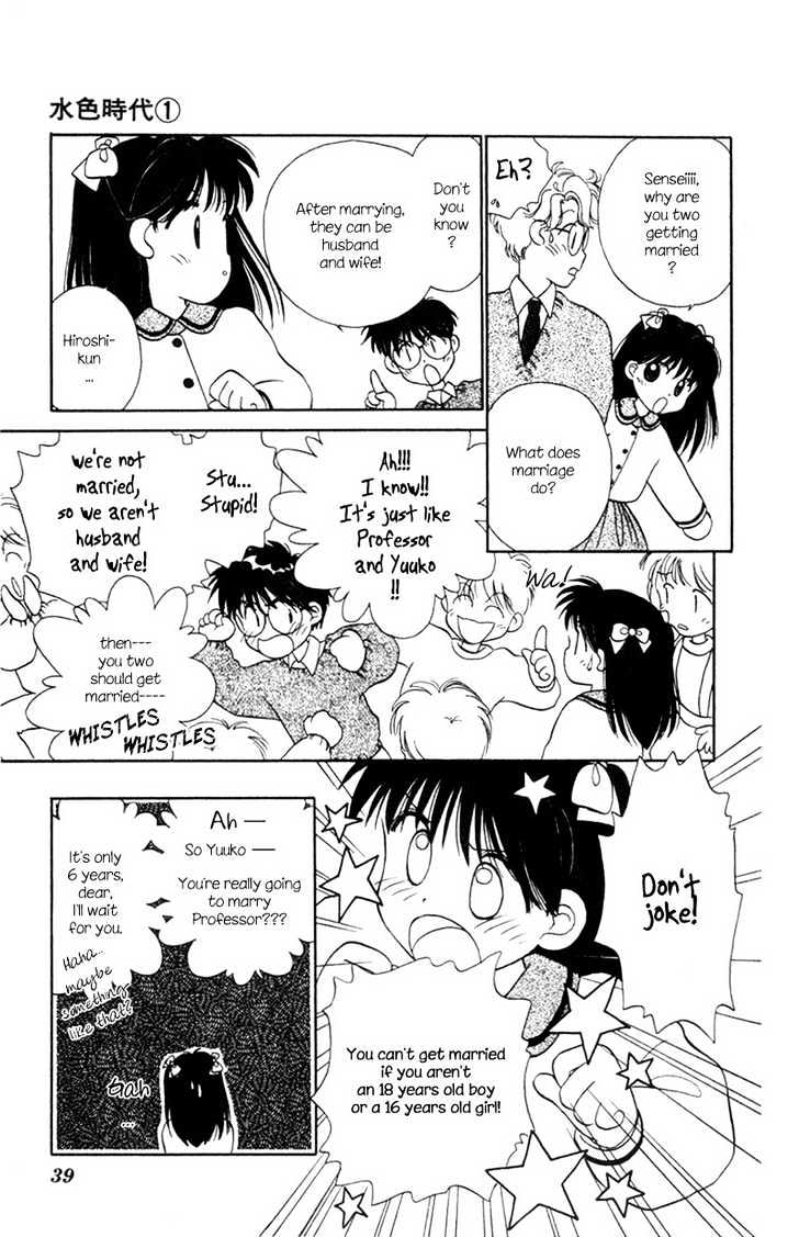 Mizuiro Jidai Chapter 3 page 4 - Chapter 3