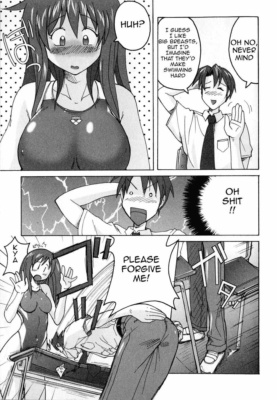 Mizuiro Splash Chapter 1 page 11 - Chapter 1