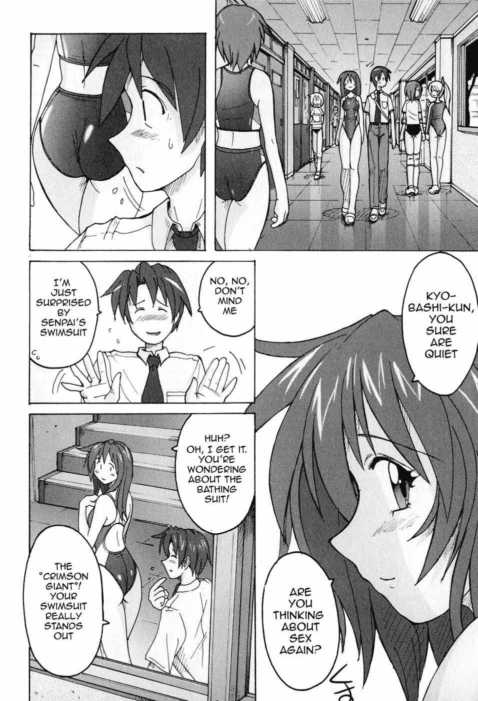 Mizuiro Splash Chapter 1 page 14 - Chapter 1