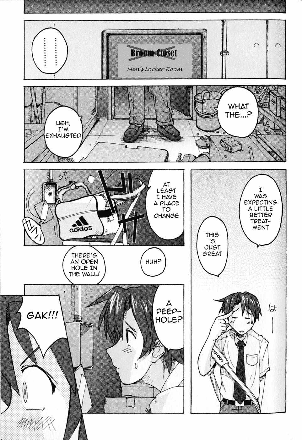 Mizuiro Splash Chapter 1 page 23 - Chapter 1