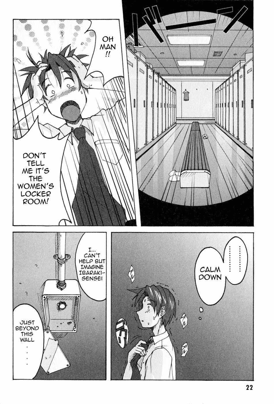 Mizuiro Splash Chapter 1 page 24 - Chapter 1