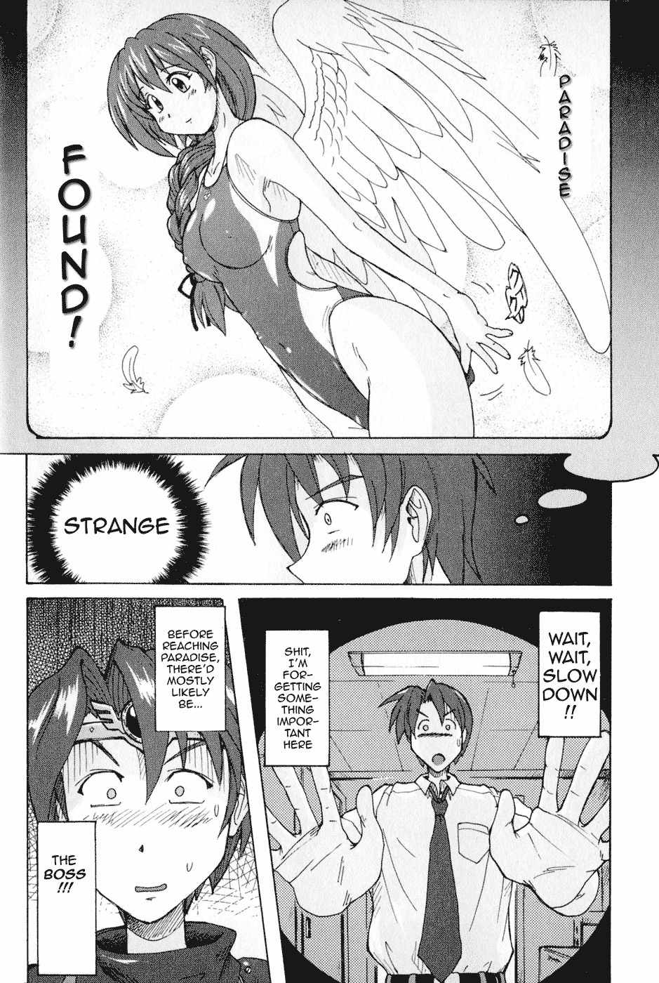 Mizuiro Splash Chapter 1 page 26 - Chapter 1