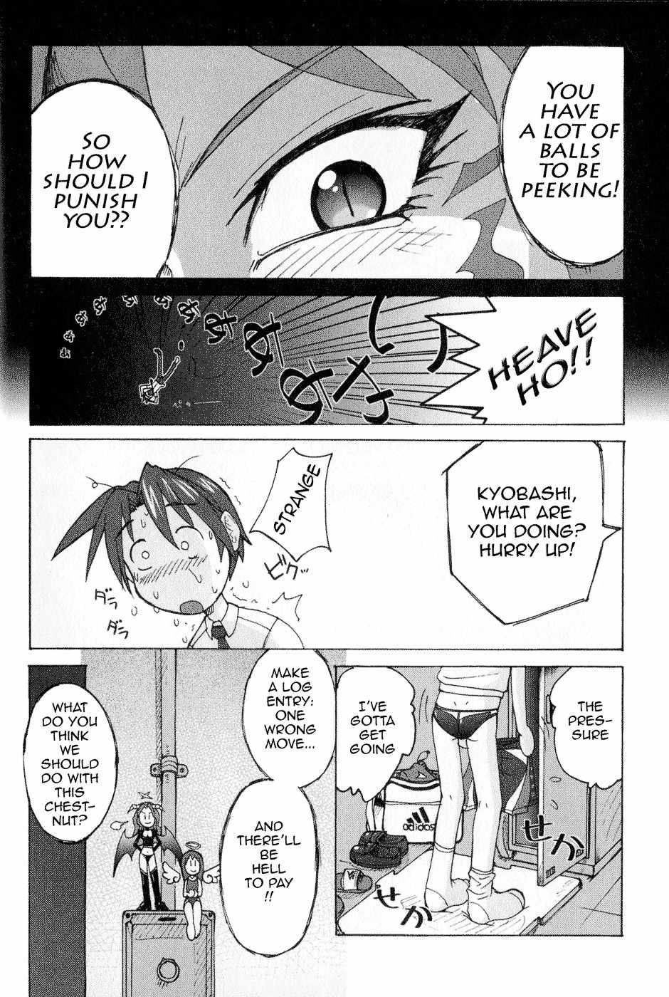 Mizuiro Splash Chapter 1 page 28 - Chapter 1