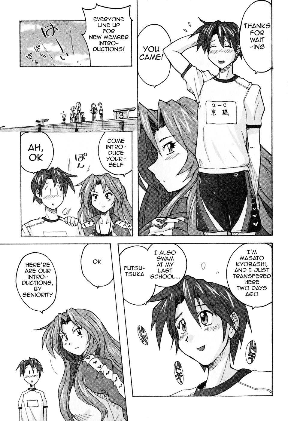Mizuiro Splash Chapter 1 page 29 - Chapter 1