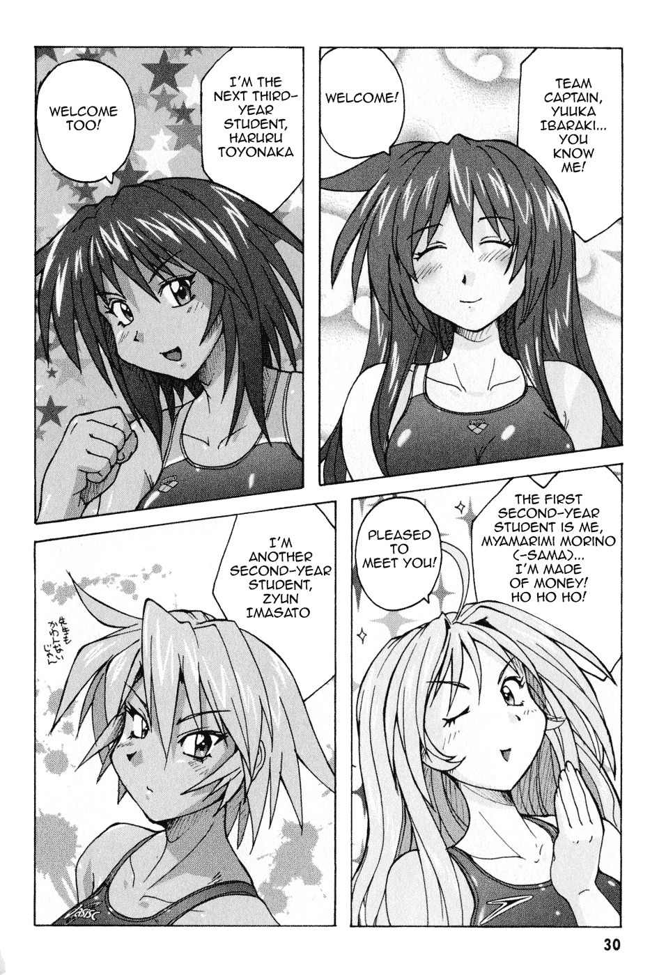 Mizuiro Splash Chapter 1 page 31 - Chapter 1