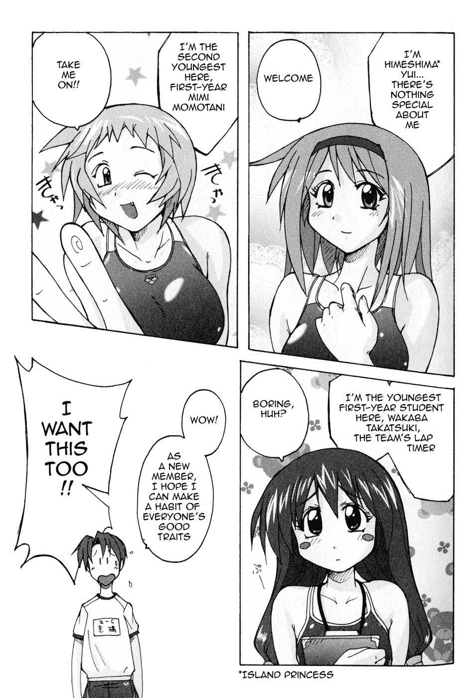 Mizuiro Splash Chapter 1 page 32 - Chapter 1
