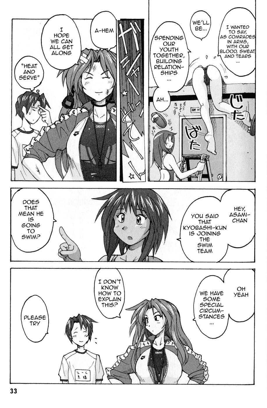 Mizuiro Splash Chapter 1 page 34 - Chapter 1